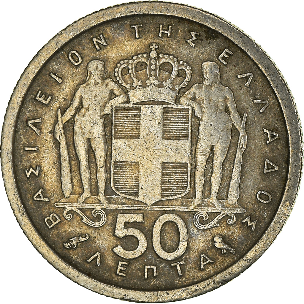 Moneda, Grecia, 50 Lepta, 1964