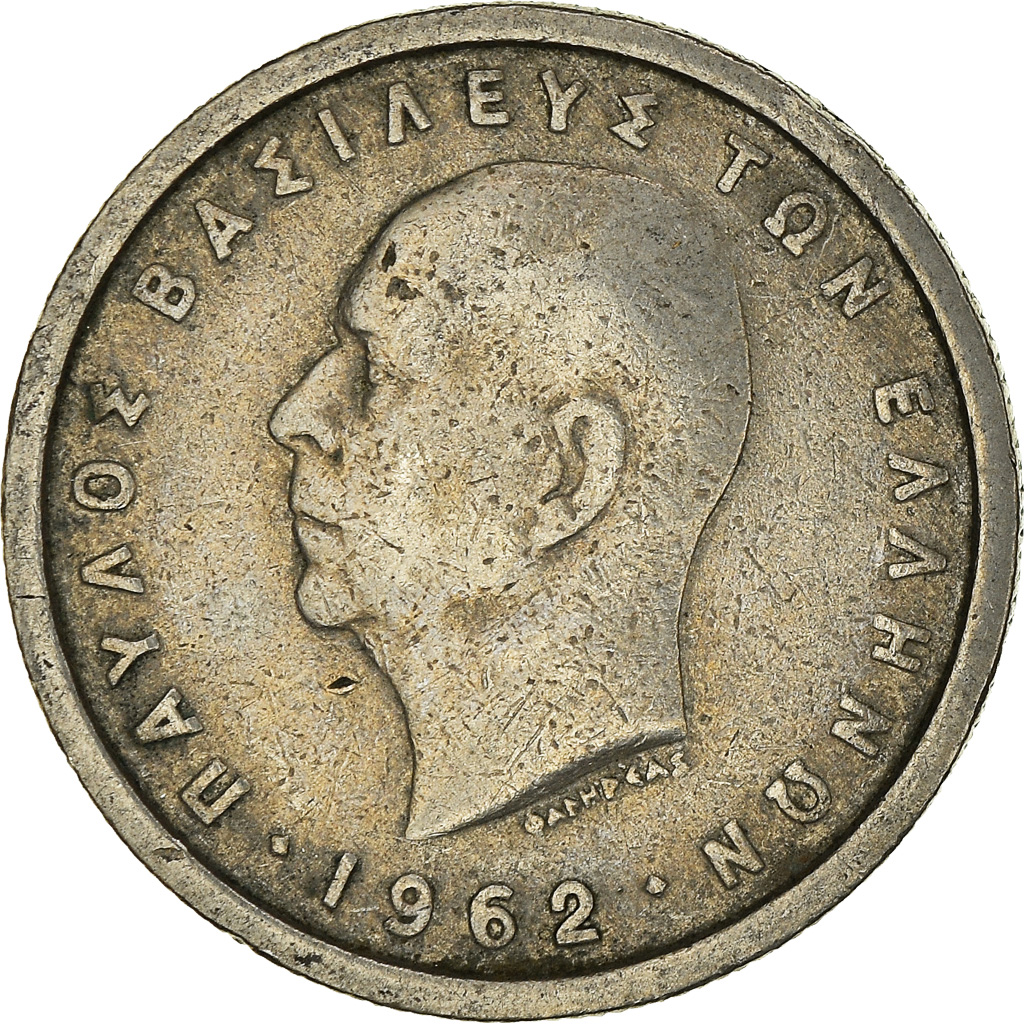 Moneda, Grecia, Drachma, 1962