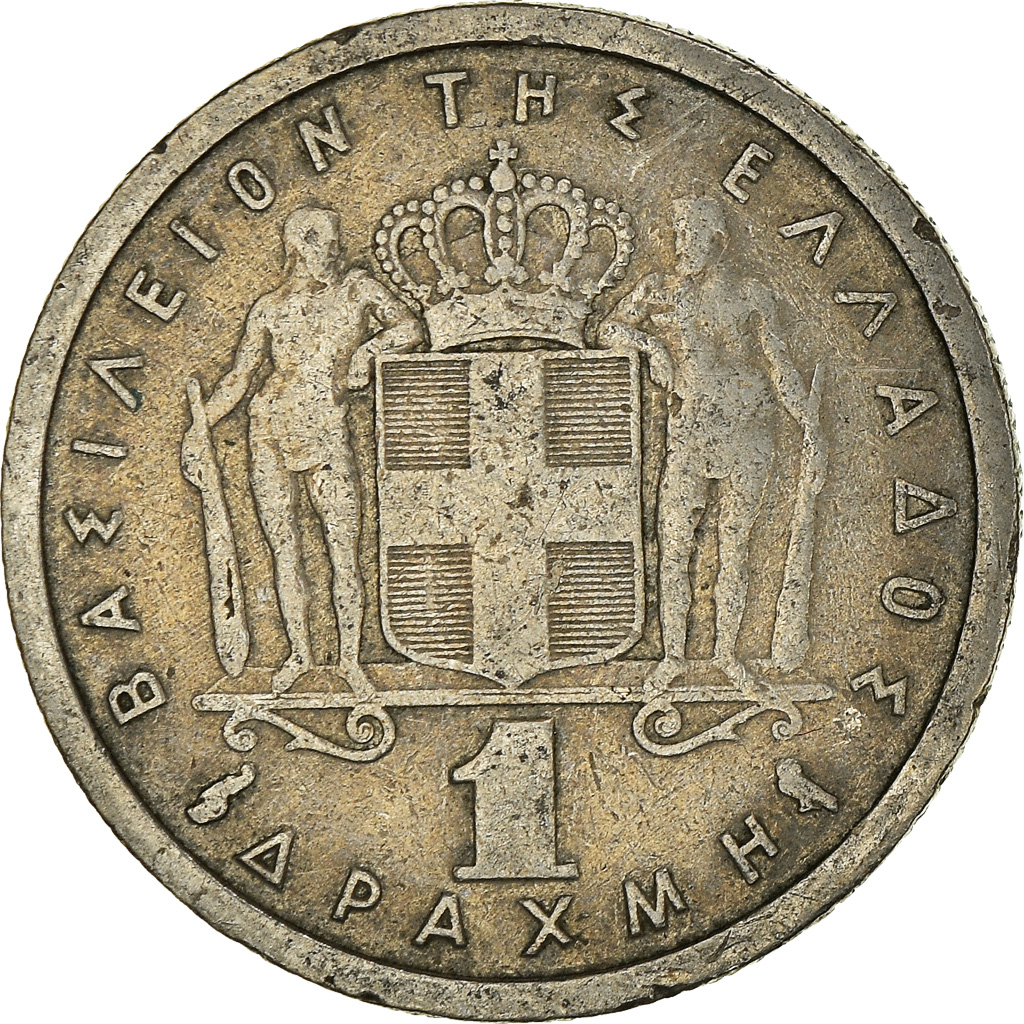 Moneda, Grecia, Drachma, 1962