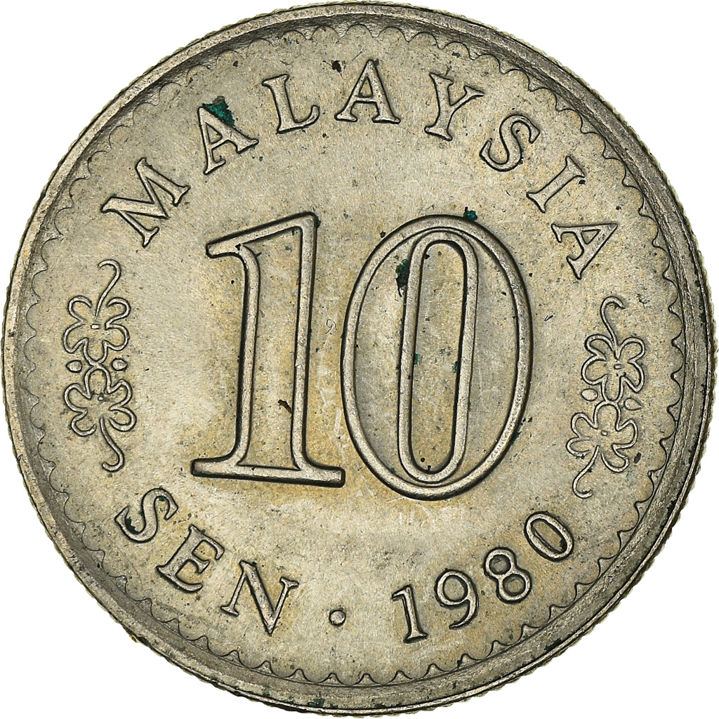 Moneda, Malasia, 10 Sen, 1980