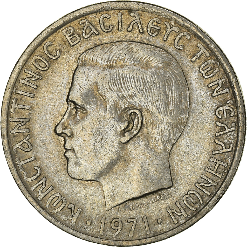 Moneda, Grecia, Drachma, 1971