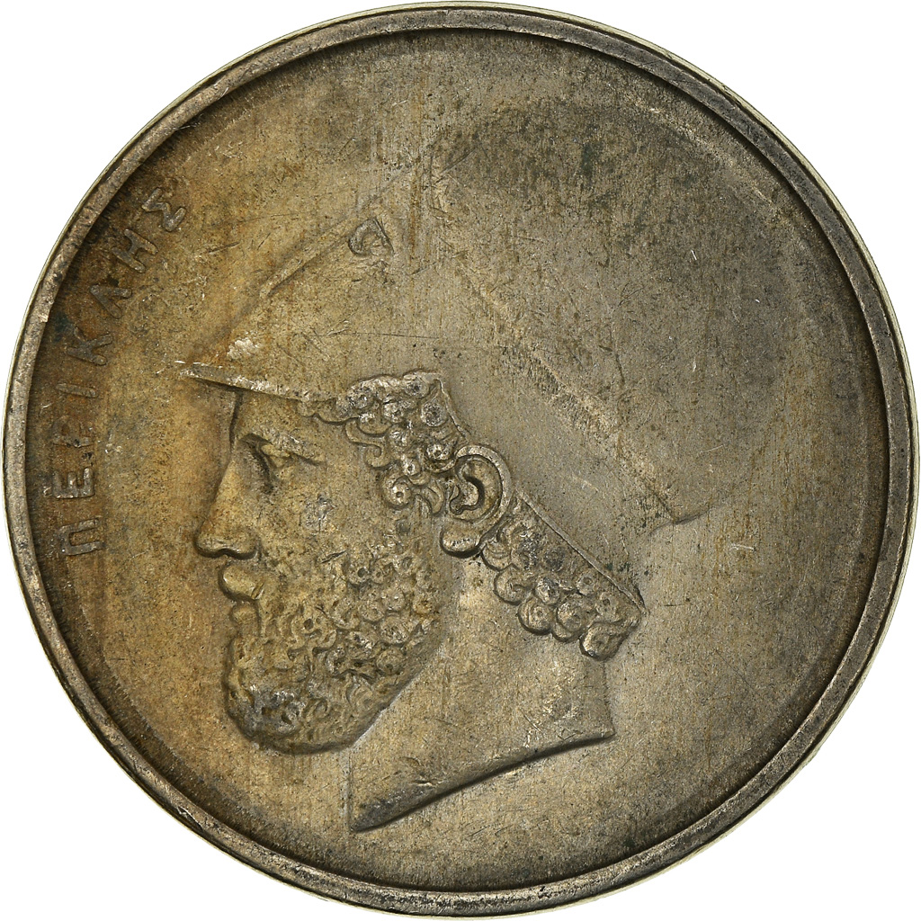 Moneda, Grecia, 20 Drachmes, 1986