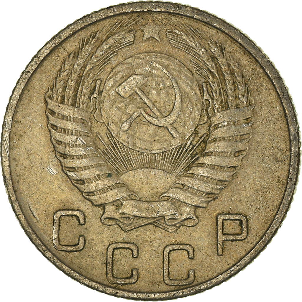 Coin, Russia, 10 Kopeks, 1956