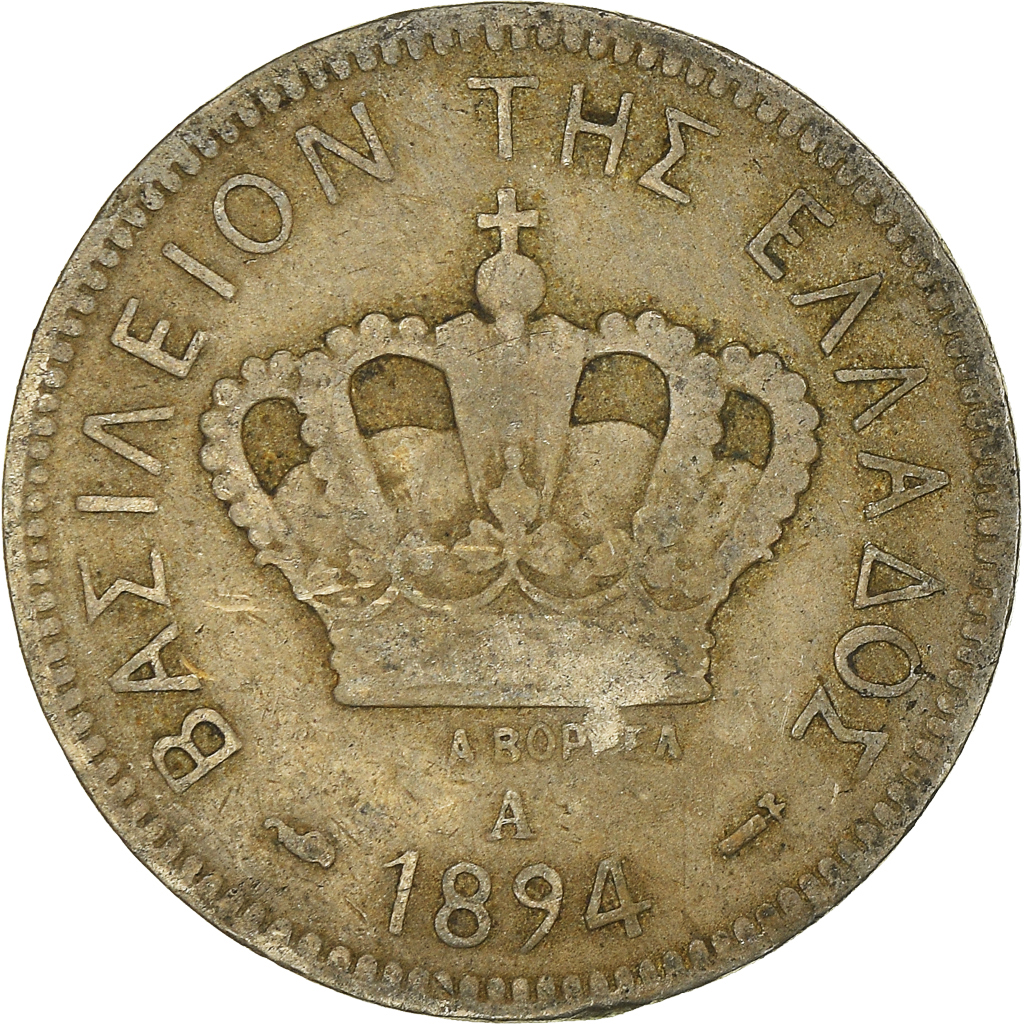Moneda, Grecia, 20 Lepta, 1894