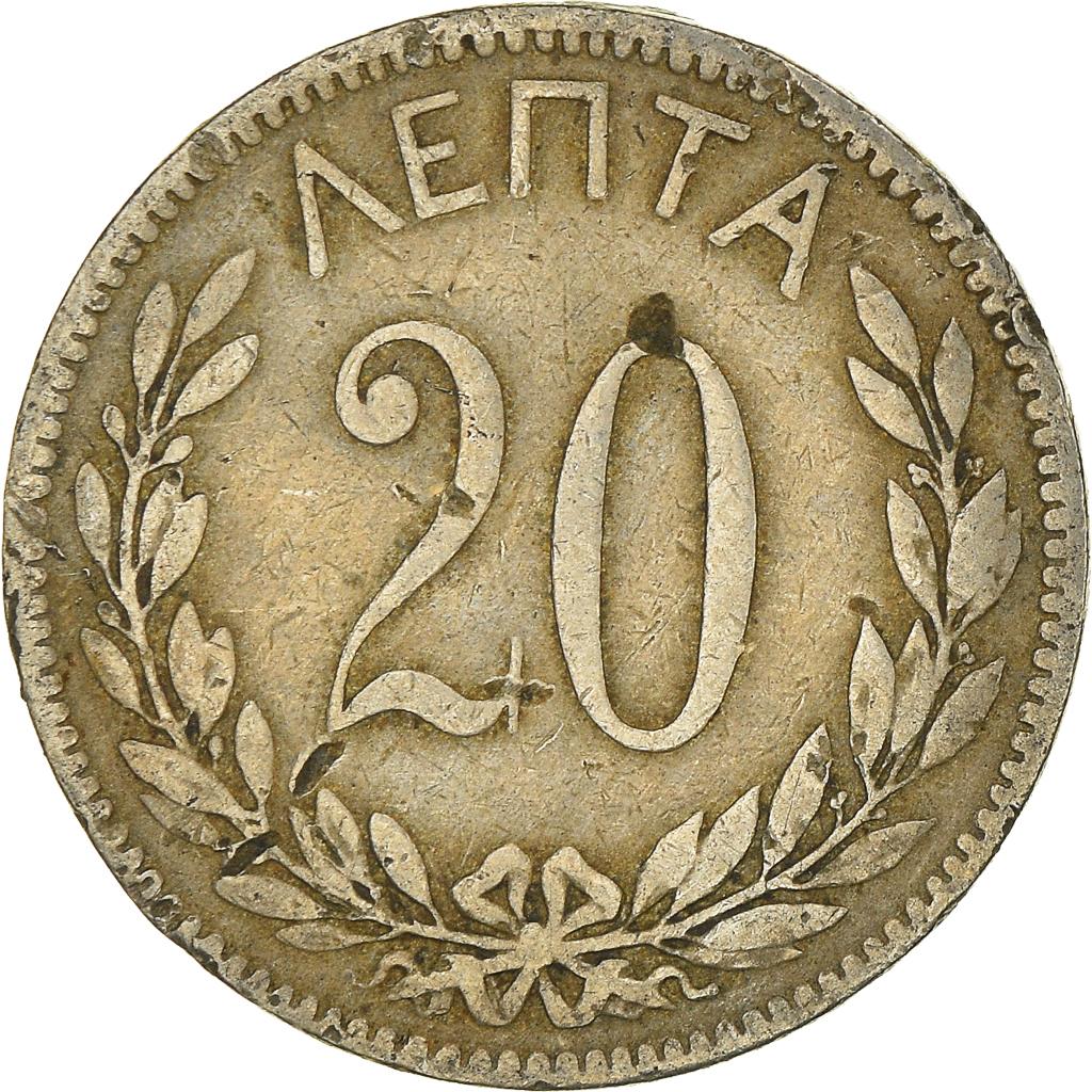 Moneda, Grecia, 20 Lepta, 1894