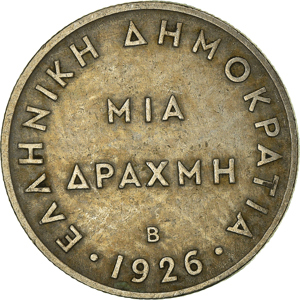 Moneda, Grecia, Drachma, 1926