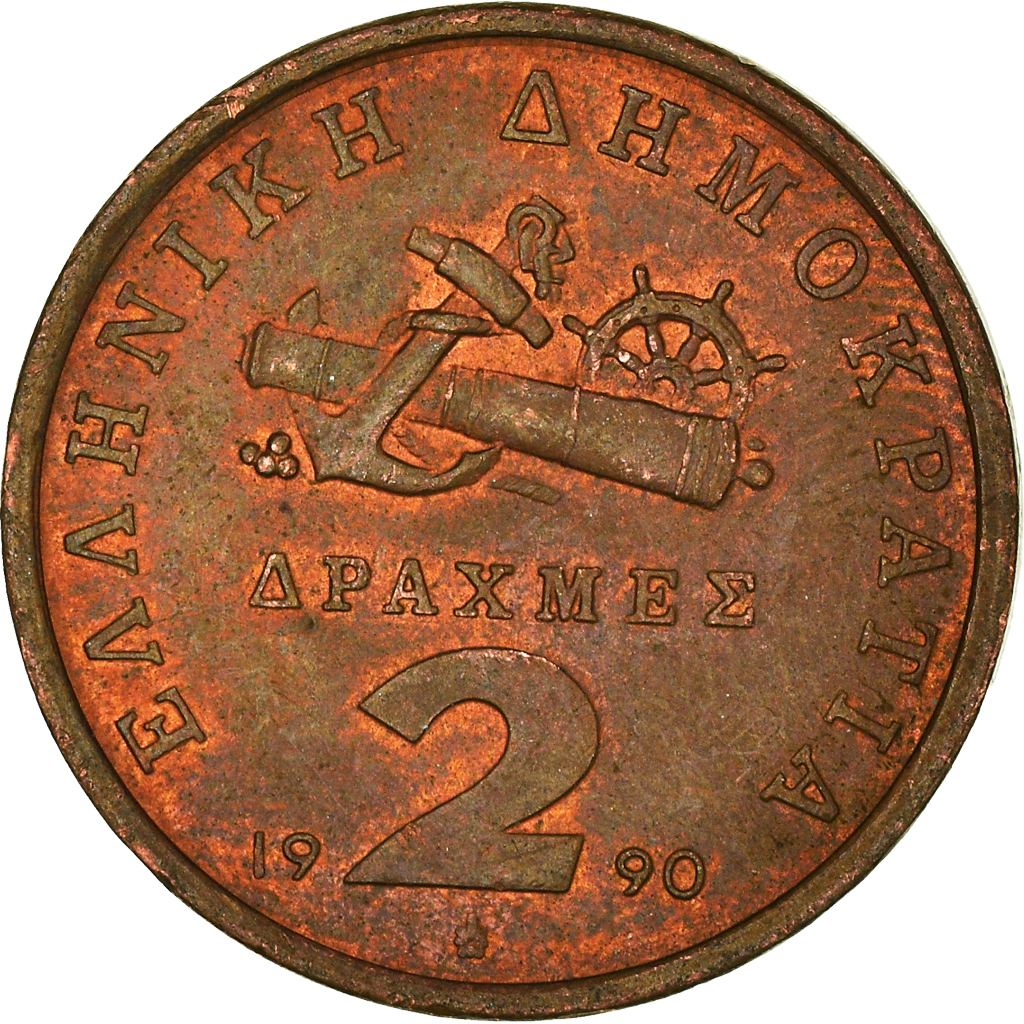 Moneda, Grecia, 2 Drachmes, 1990