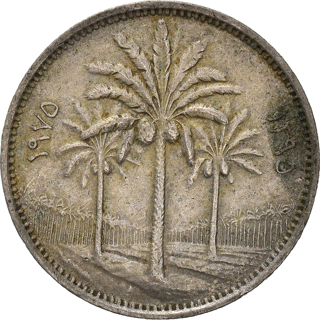 Coin, Iraq, 25 Fils, 1975