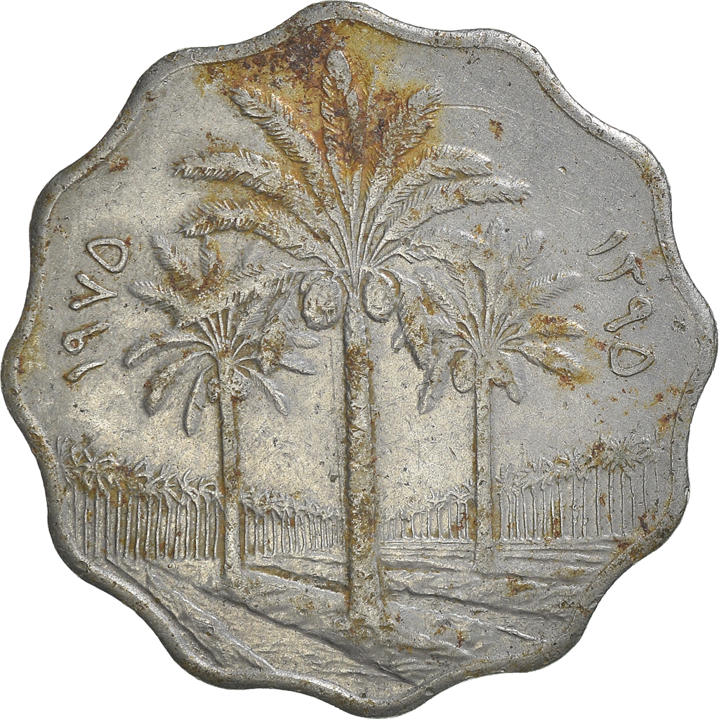 Coin, Iraq, 10 Fils, 1975
