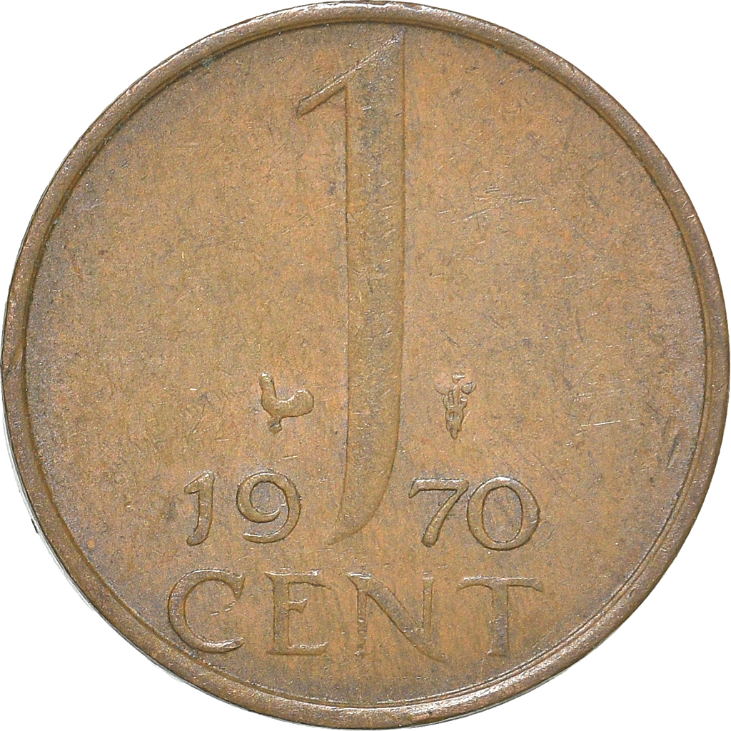 Moneda, Países Bajos, Cent, 1970