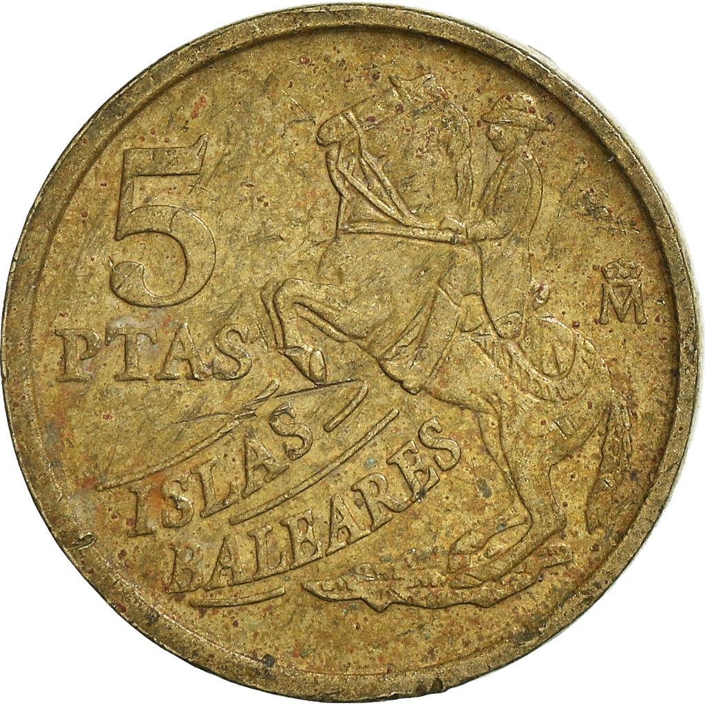 Moneda, España, 5 Pesetas, 1997