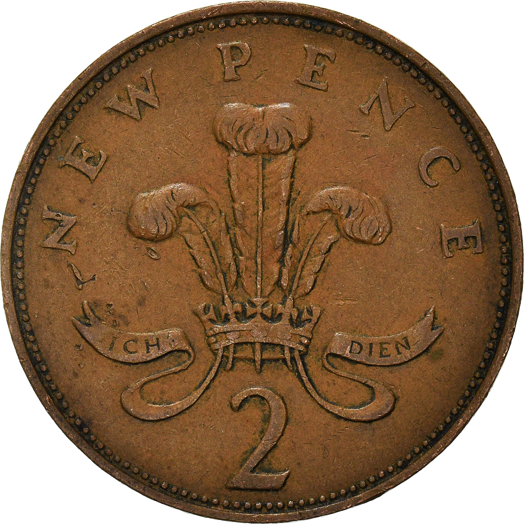 Moneda, Gran Bretaña, 2 New Pence, 1971
