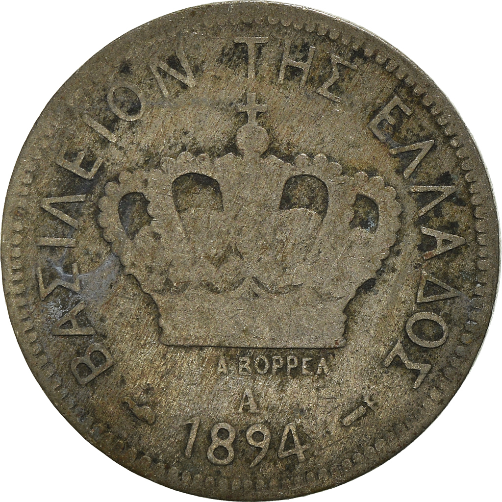 Moneda, Grecia, 20 Lepta, 1894