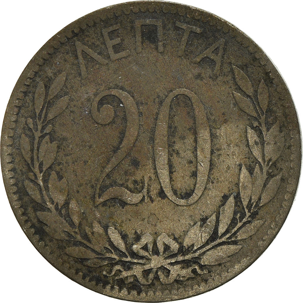 Moneda, Grecia, 20 Lepta, 1894