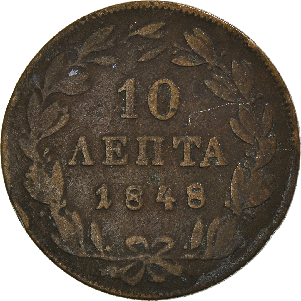 Coin, Greece, 10 Lepta