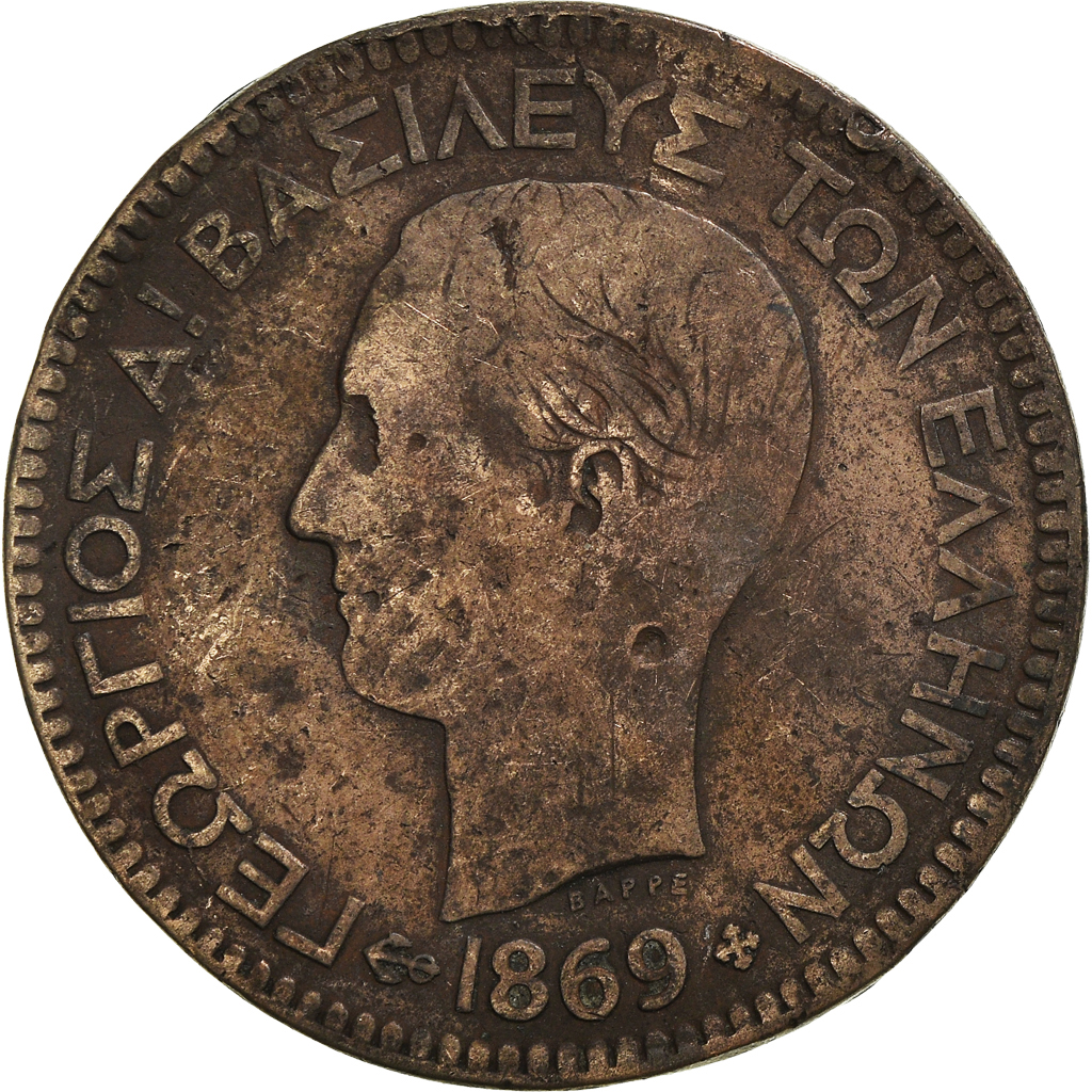 Moneda, Grecia, 10 Lepta, 1869