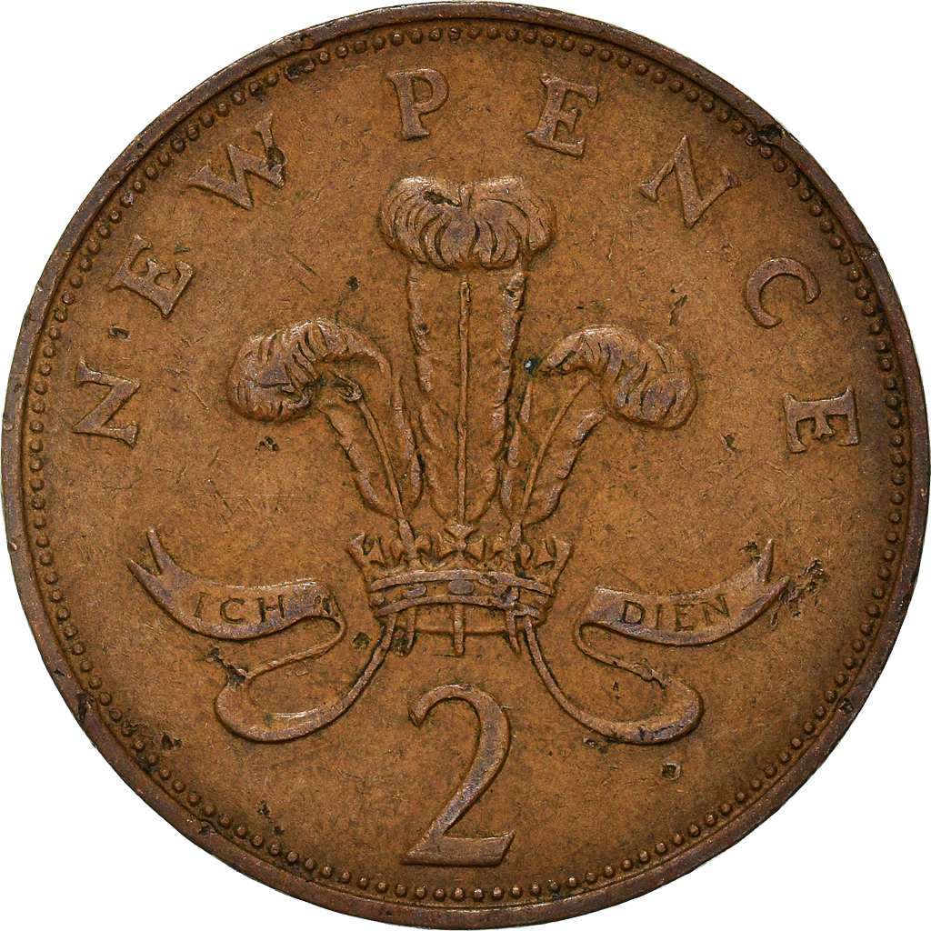 Moneda, Gran Bretaña, 2 New Pence, 1971