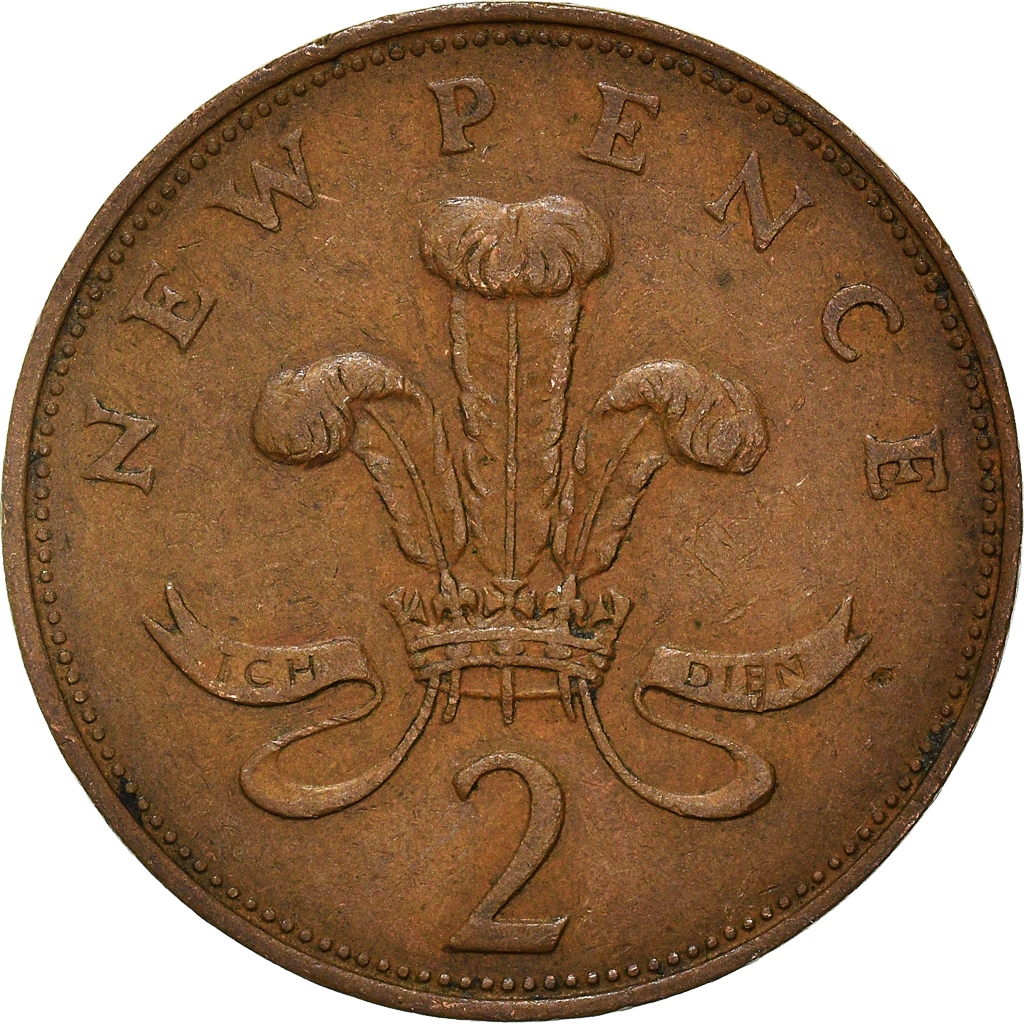 Moneda, Gran Bretaña, 2 New Pence, 1971
