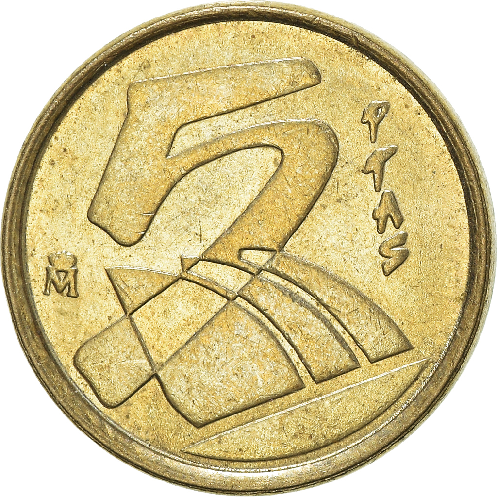 Moneda, España, 5 Pesetas, 1990