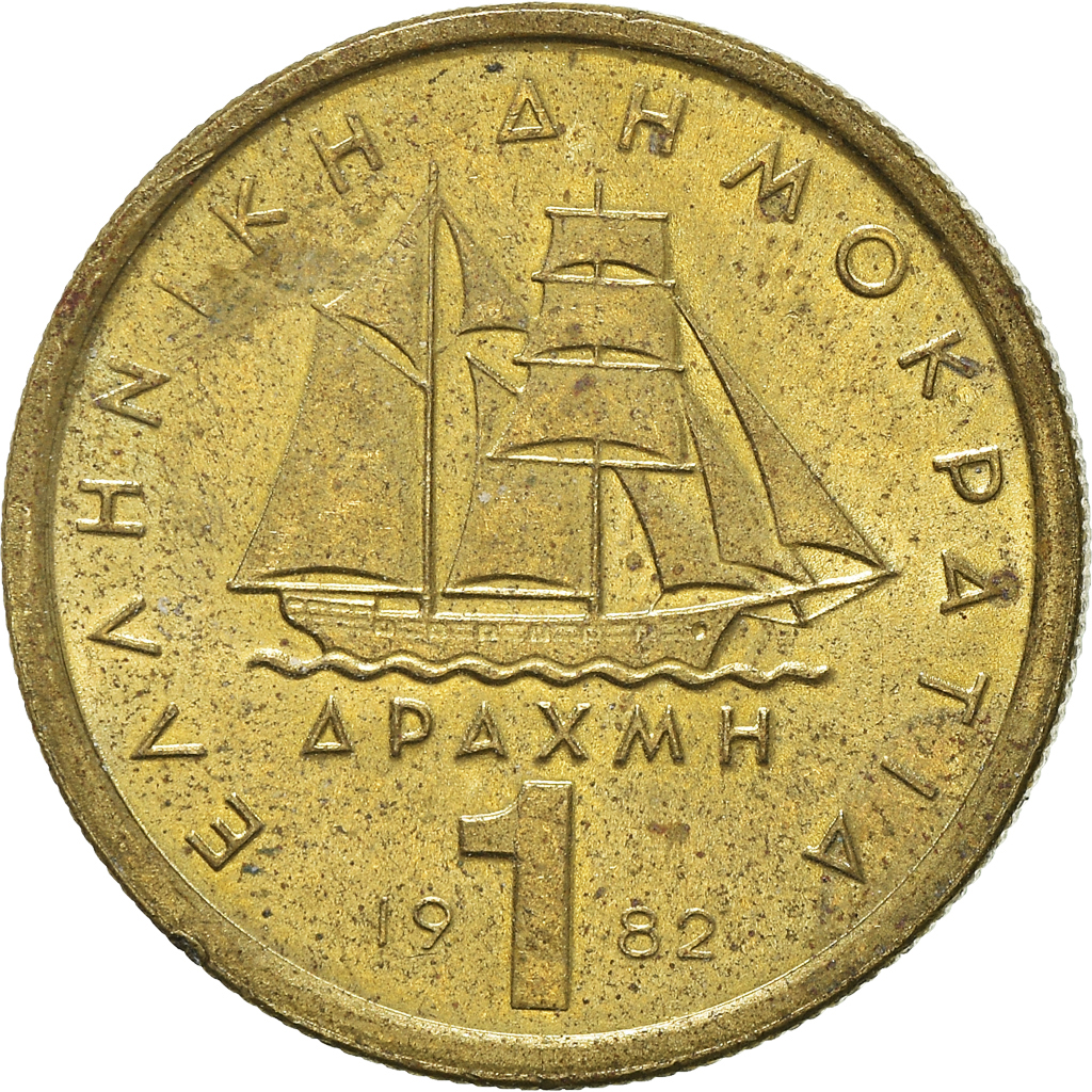 Moneda, Grecia, Drachma, 1982