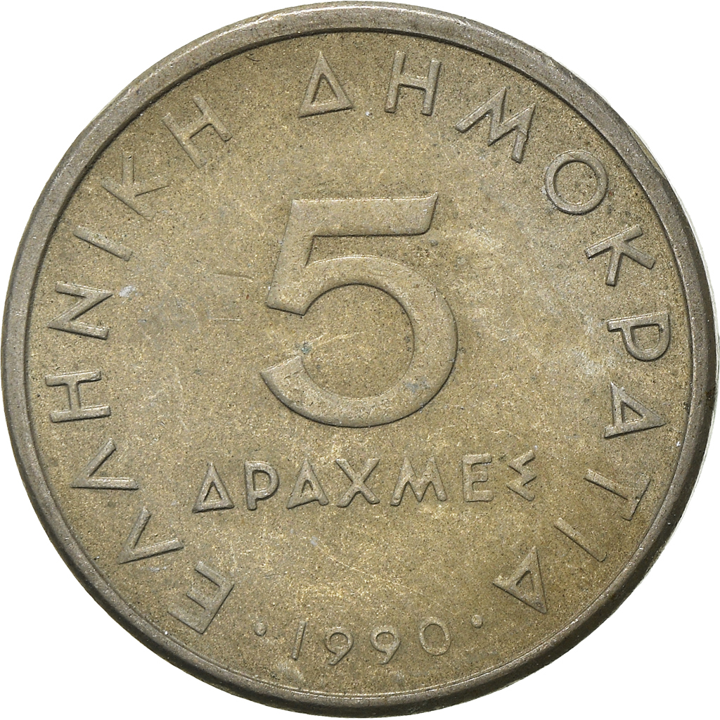 Moneda, Grecia, 5 Drachmes, 1990