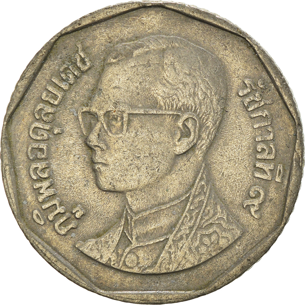 Coin, Thailand, 5 Baht