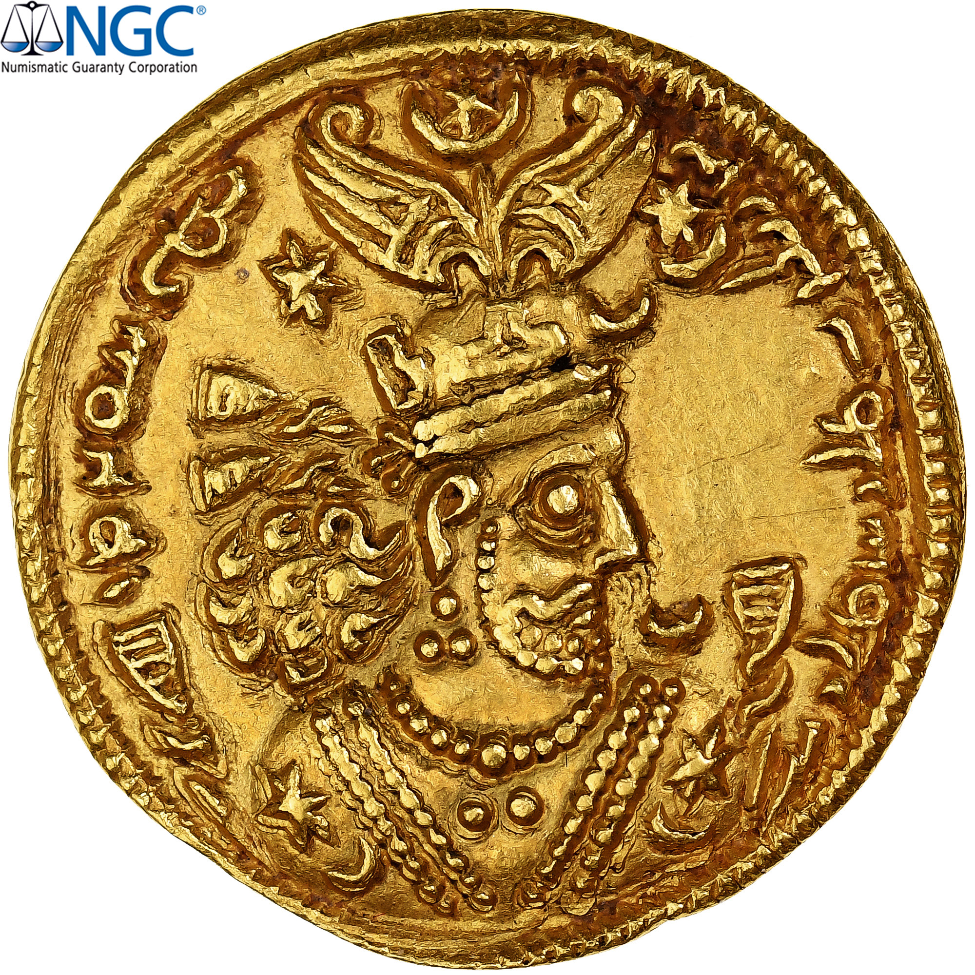 Sasanian Kings, Khusrau II, Dinar, RY 21 (610/611), Gold, NGC, Ch AU