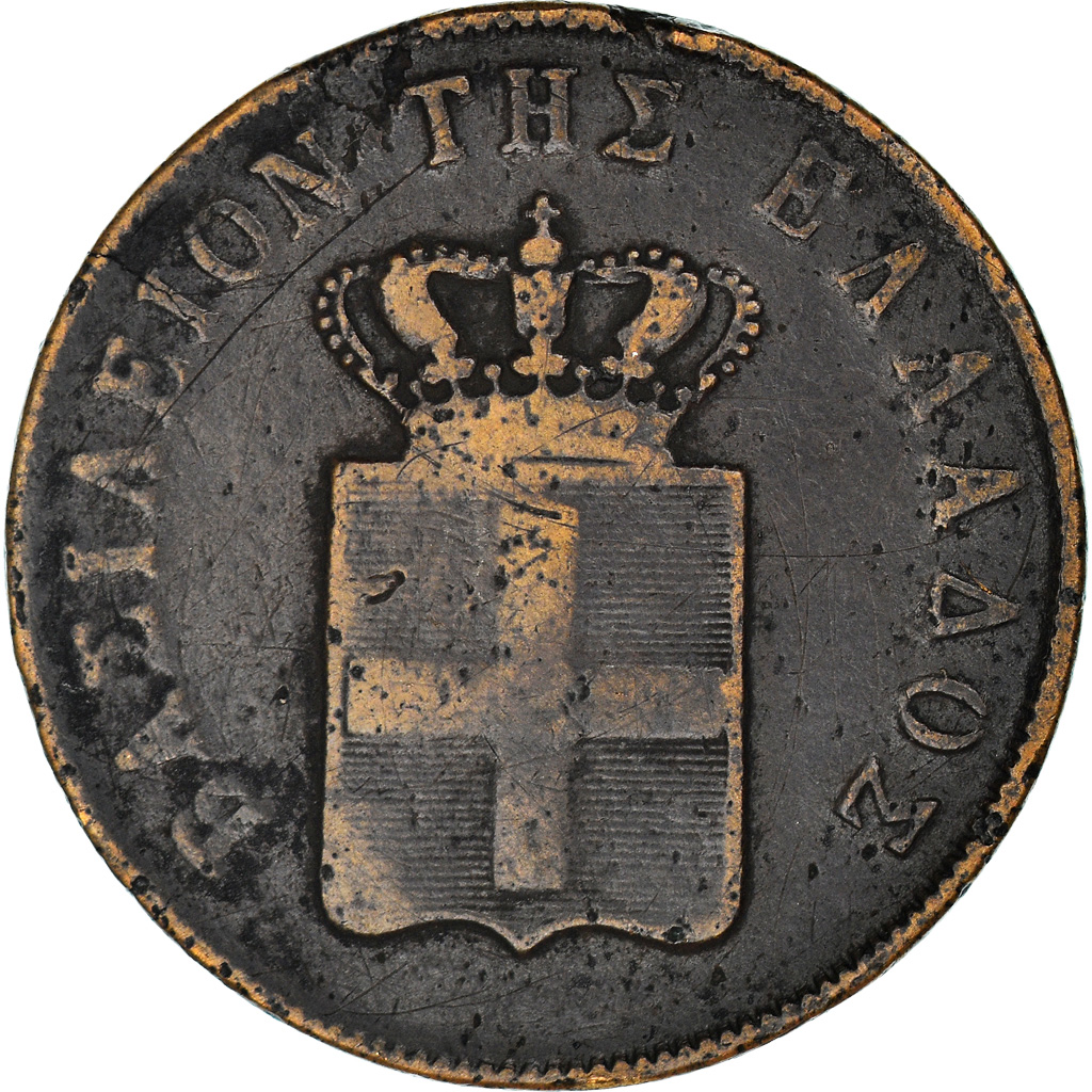 Coin, Greece, Othon, 10 Lepta, 1857, Athens, , Copper, KM:29