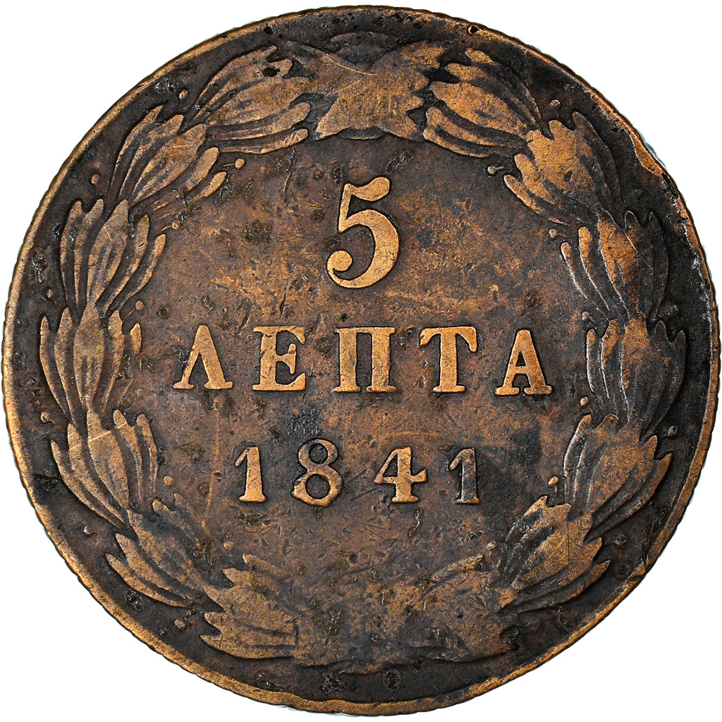 Coin, Greece, Othon, 5 Lepta, 1841, , Copper, KM:16