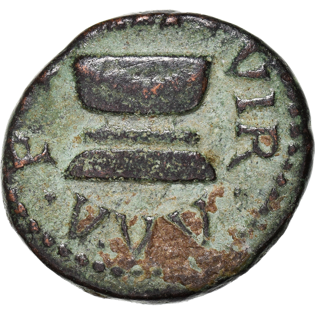 Coin, Augustus, Quadrans, 9 AC, Rome, , Bronze, RIC:422 | Roman Imperial  Coins