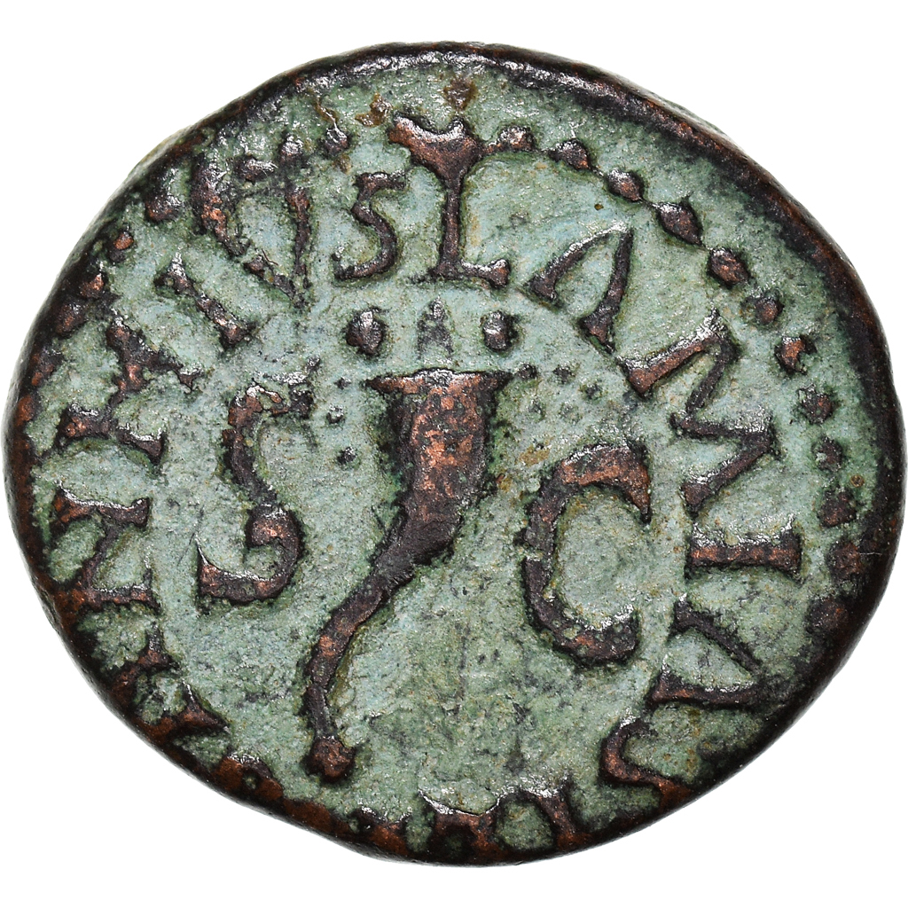 Coin, Augustus, Quadrans, 9 AC, Rome, , Bronze, RIC:422 | Roman Imperial  Coins