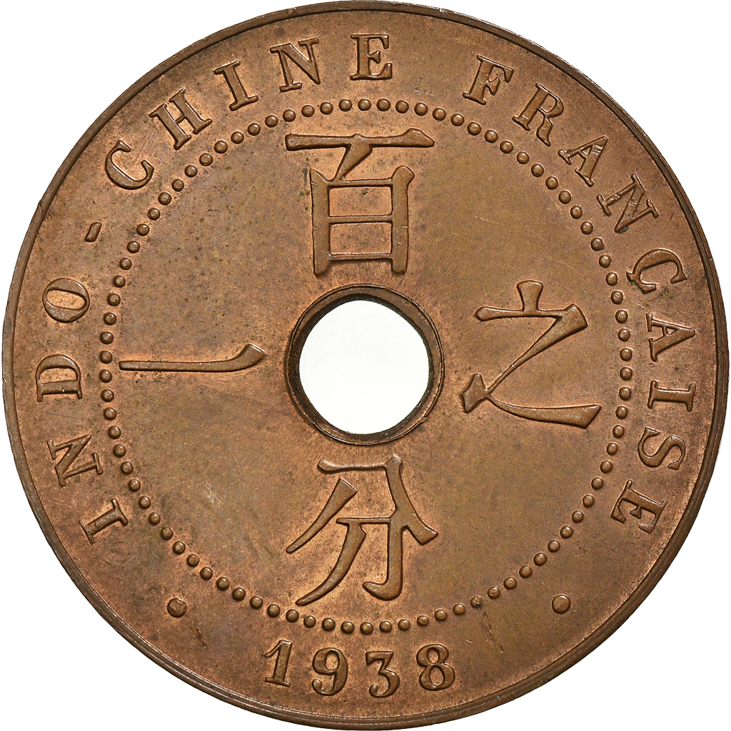 Coin, FRENCH INDO-CHINA, Cent, 1938, Paris, , Bronze, KM:12.1