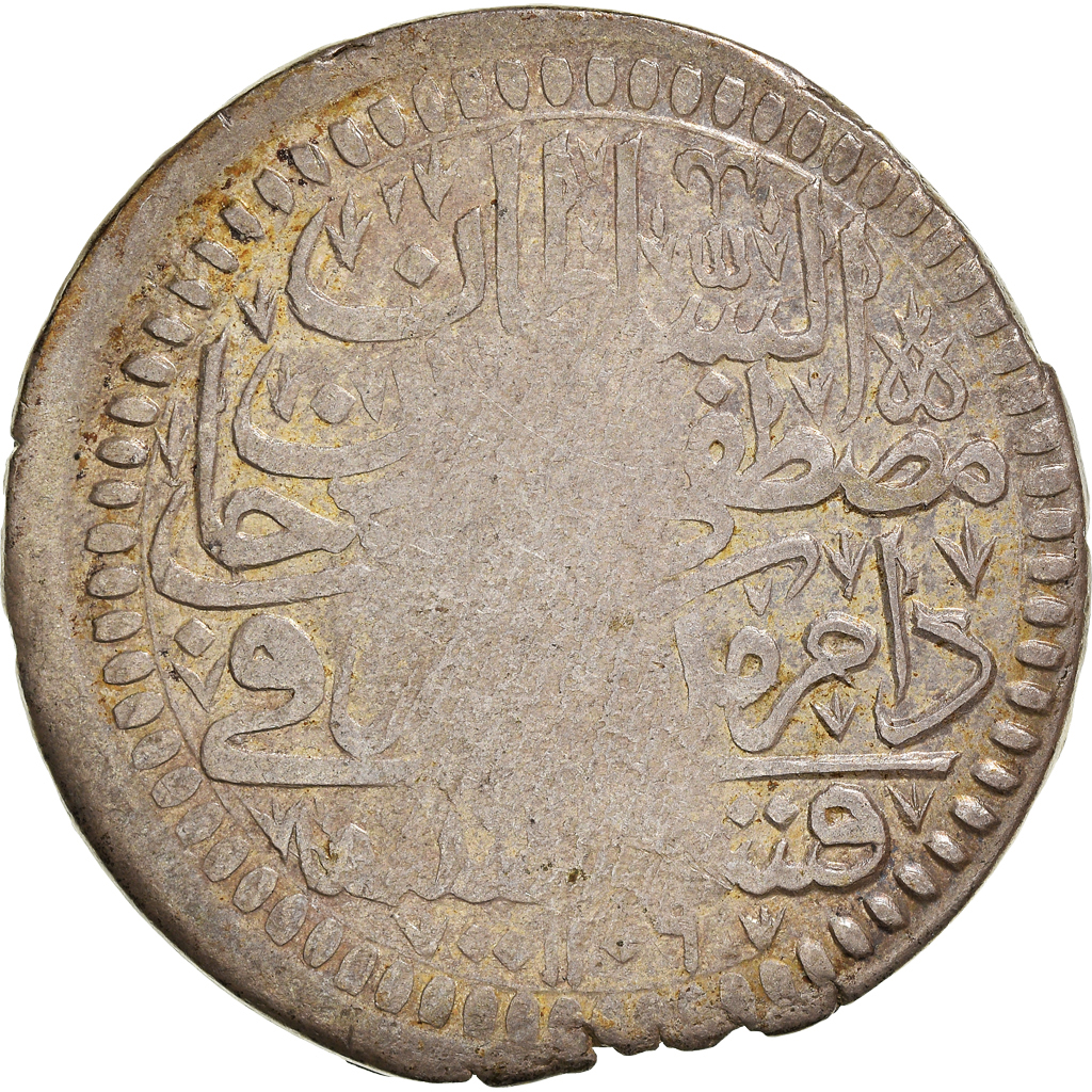 Coin, Turkey, Mustafa II, Kurus, 1695 (AH 1106), Constantinople, 