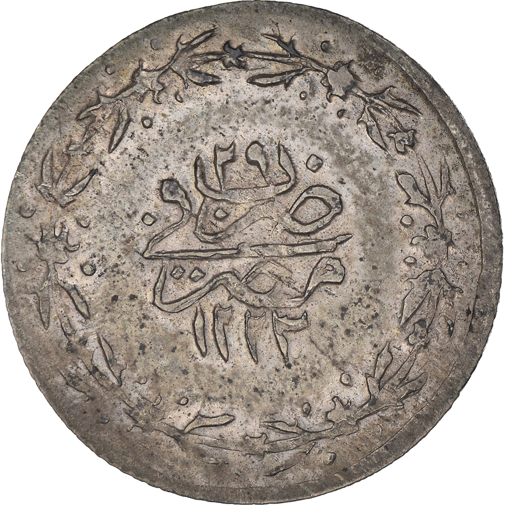 Coin, Egypt, Mahmud II, Qirsh, 1835 (1223//29), , Billon, KM:182