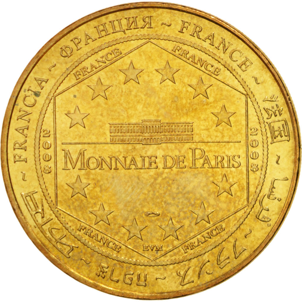 France, Token, Touristic token, 14/ Mémorial de Caen - 20 ans, Arts & Culture