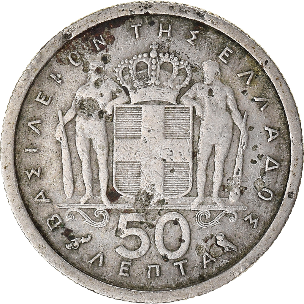 Moneda, Grecia, 50 Lepta, 1962