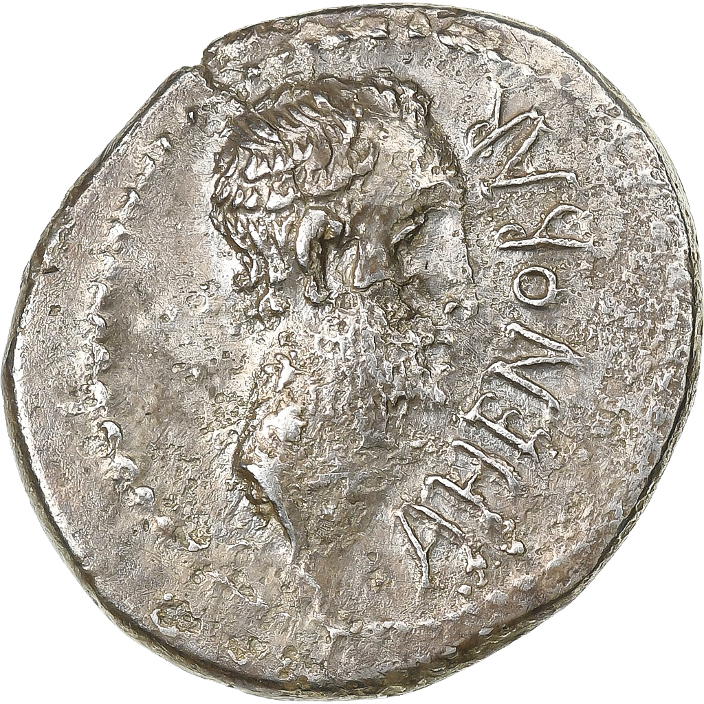 Domitia, Denarius, 41 BC, Rome, Silver, , Crawford:519/2