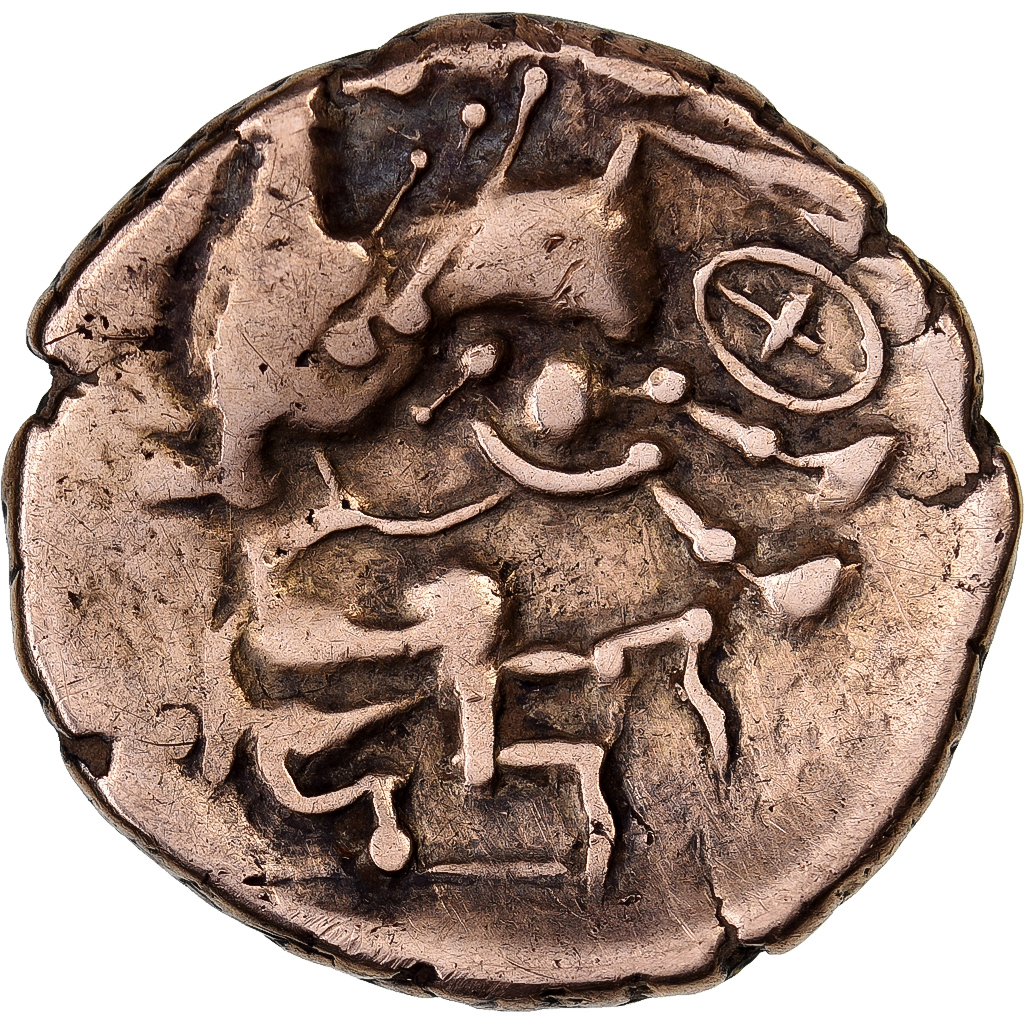 Aulerci Cenomani, 1/4 Stater, 2nd century BC, Electrum, EF