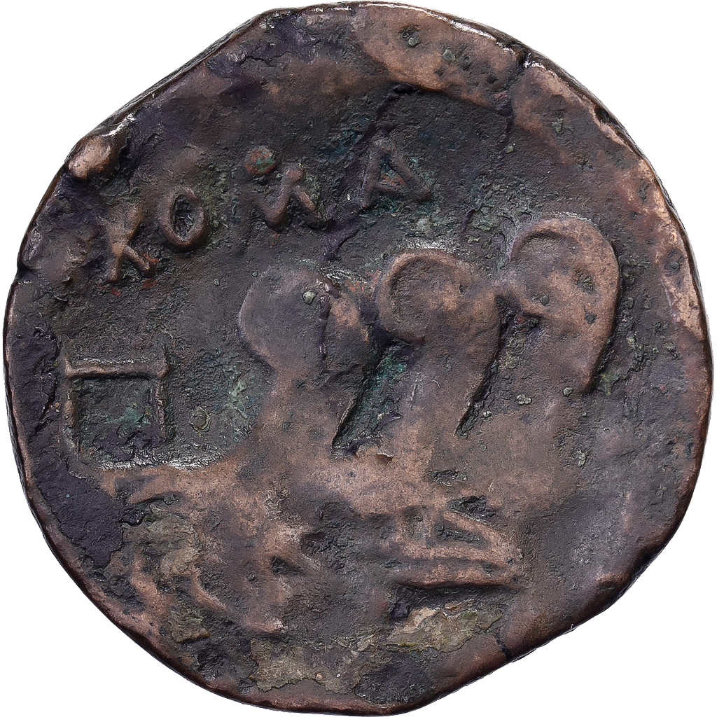 Vibia, As, 90 BC, Rome, Bronze, , Crawford:342/7