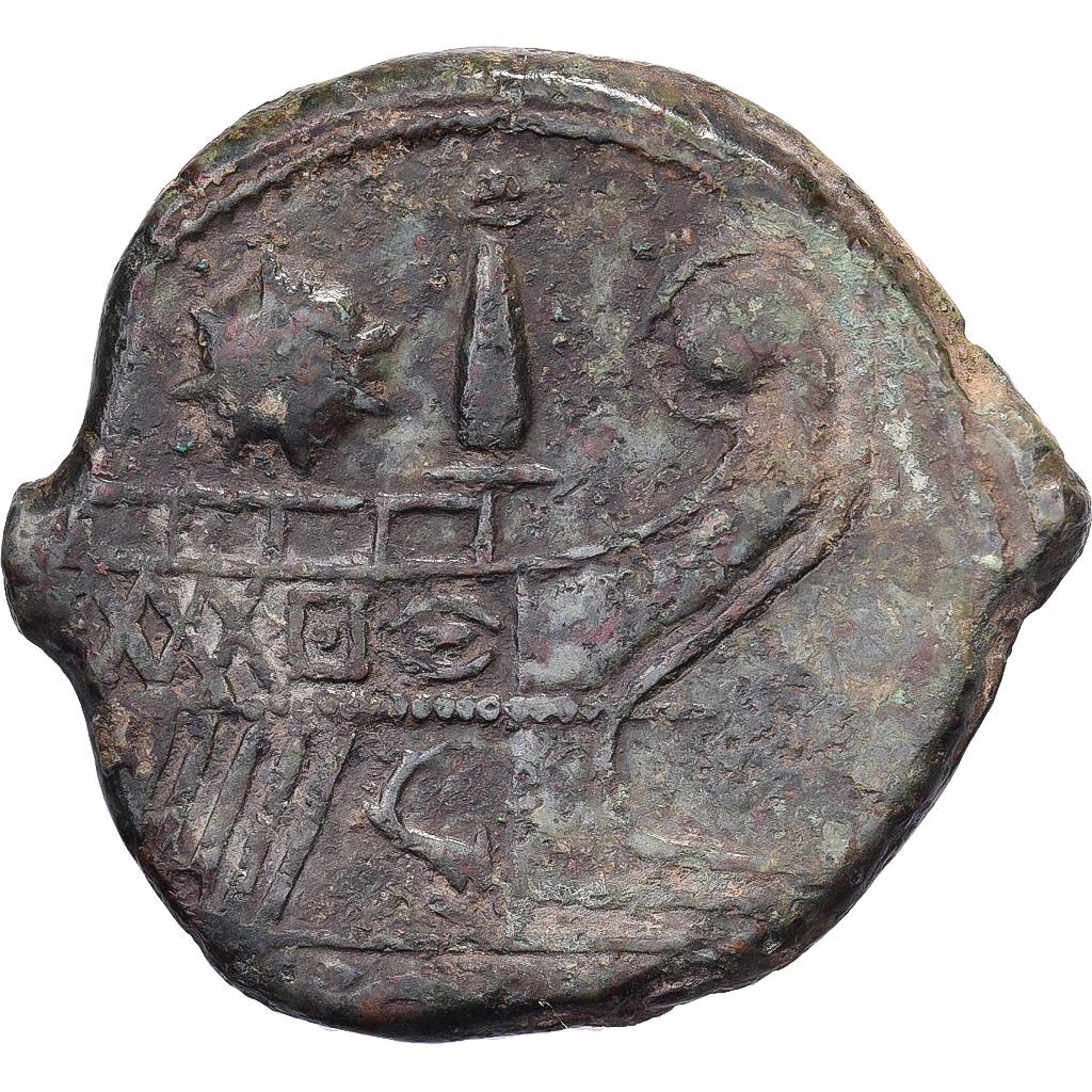 Octavian & Divus Julius Caesar, Dupondius, ca. 36 BC, Lugdunum, Bronze