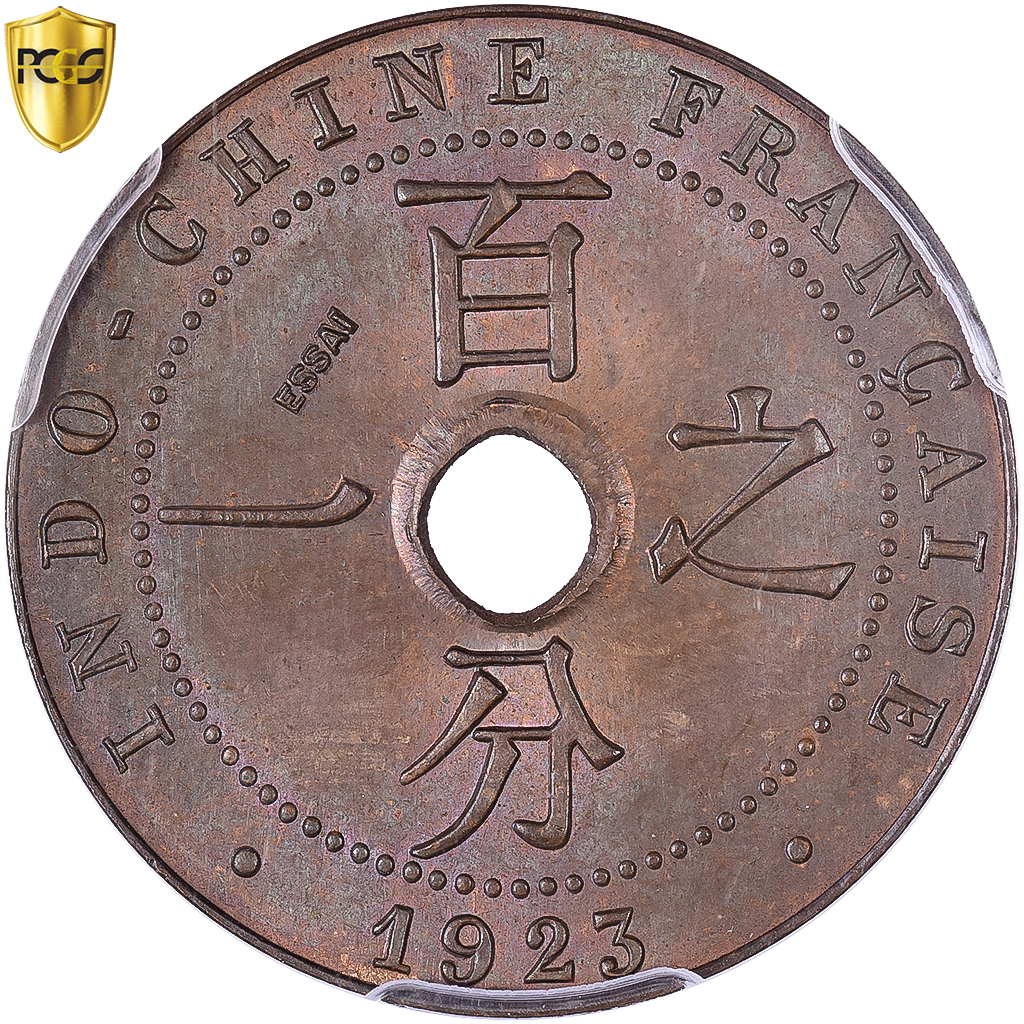 French Indochina, 1 Cent, 1923, Poissy, Pattern, Bronze, PCGS, SP65BN