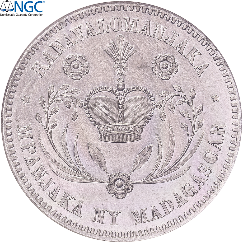 Madagascar, Ranavalona III, 5 Francs, 1883, Paris, Pattern, Proof, Aluminum
